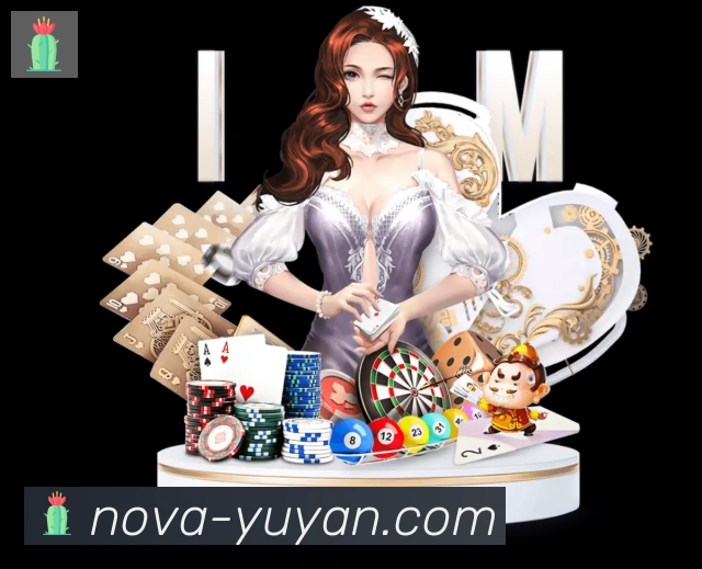 用户互动社区